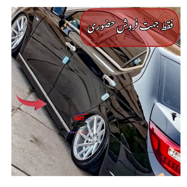 زه استیل رکاب دنا تارا شاهین ( طول ۱۹۳ سانت )