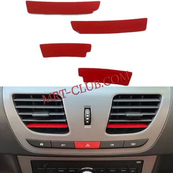ردلاین دریچه کولر کوییک