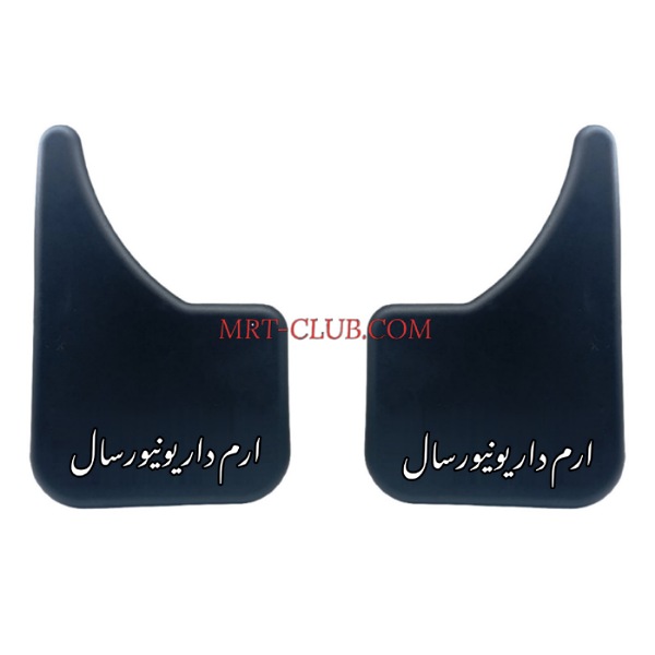 گل پخش کن یونیورسال آرم دار مشکی