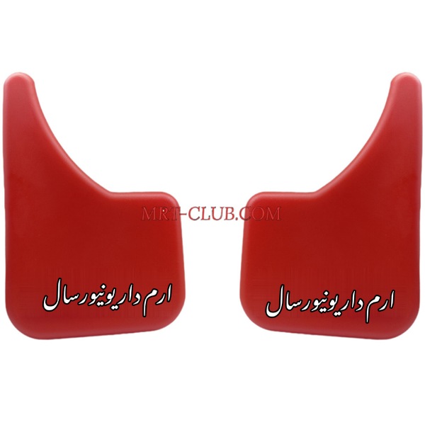 گل پخش کن یونیورسال آرم دار قرمز