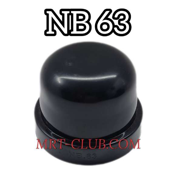 درپوش هدلایت NB.63 ( یک عددی )